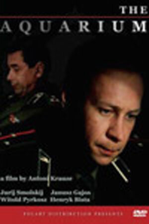  Аквариум смотреть онлайн фильм 1 сезон 